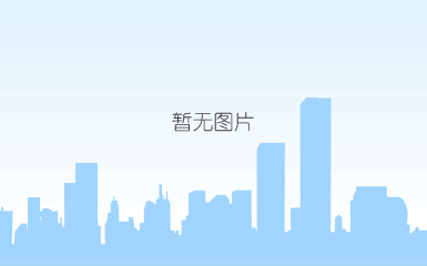 习近平总书记关于教育的重要论述